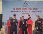 LỄ KHÁNH THÀNH TRỤ SỞ MỚI