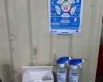 Ứng phó Covid - 19 ở Vietekcons